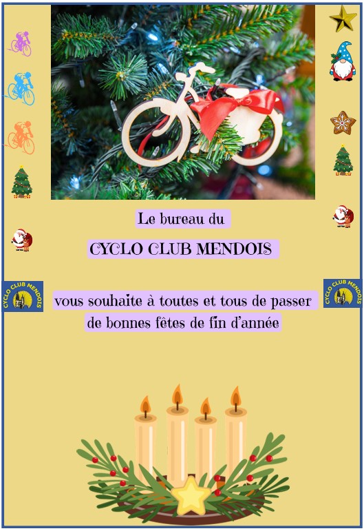 Carte de fin d&rsquo;année 2025